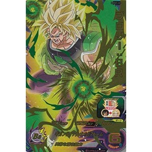 (中古品)スーパードラゴンボールヒーローズ/UMDS-03 ブロリー：ＢＲ