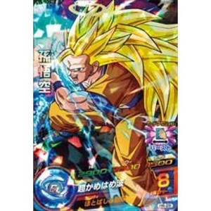 (中古品)ドラゴンボールヒーローズ第 6弾(SR)H6-28孫悟空