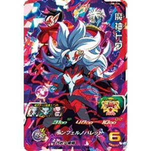 (中古品)スーパードラゴンボールヒーローズ/UM8-044 魔神トワ SR