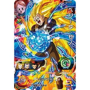 (中古品)スーパードラゴンボールヒーローズ UM10-037 ベジータ：ゼノ SR