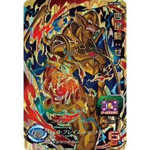 (中古品)スーパードラゴンボールヒーローズUM3弾/UM3-XCP4 四星龍：ゼノ XCP