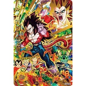 (中古品)ドラゴンボールヒーローズJM06弾/HJ6-53 ベジータ：ＧＴ UR