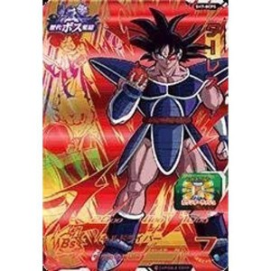 (中古品)スーパードラゴンボールヒーローズ第7弾/SH7-BCP5 ターレス BCP