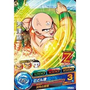 ☆S.H.Figuarts 天津飯 ドラゴンボールZ◇新品Ss （0768