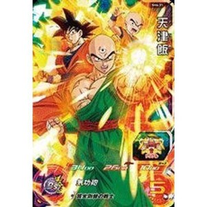 (中古品)スーパードラゴンボールヒーローズ第4弾/SH4-31 天津飯 SR