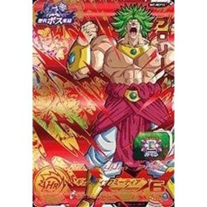 (中古品)スーパードラゴンボールヒーローズ第7弾/SH7-BCP10 ブロリー BCP