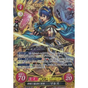 ファイアーエムブレムサイファの通販｜au PAY マーケット