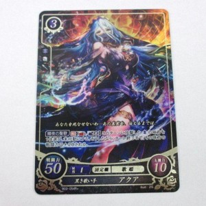 (中古品)ファイアーエムブレム サイファ/第2弾レア+B02-054R+/黒き歌い手 アクア光と闇の神焔