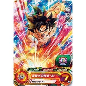 (中古品)スーパードラゴンボールヒーローズ/PBBS3-01 孫悟空