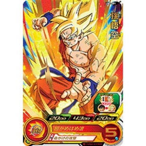 (中古品)スーパードラゴンボールヒーローズ/UM5-001 孫悟空 R