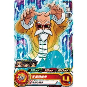 (中古品)スーパードラゴンボールヒーローズUM3弾/UM3-012 亀仙人 C