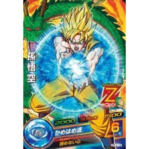 (中古品)ドラゴンボールヒーローズ/GPJ-14 孫悟空