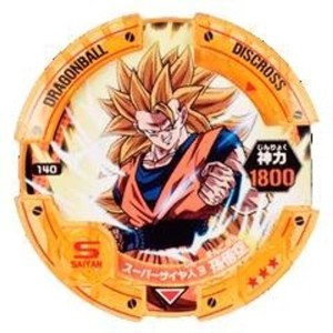 ドラゴンボール ディスク ロスの通販｜au PAY マーケット