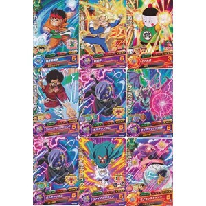 (中古品)ドラゴンボールヒーローズデッキビルダー ＨＧＤ８の31枚のセット