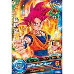 (中古品)ドラゴンボールヒーローズ/GPJ-15 孫悟空