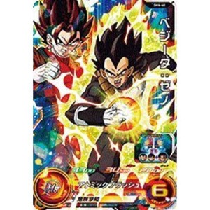 (中古品)スーパードラゴンボールヒーローズSDBH4弾 SH4-48 ベジータ：ゼノ(SR)