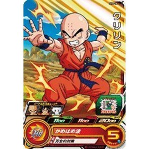 (中古品)スーパードラゴンボールヒーローズSDBH4弾 SH4-16 クリリン(C)