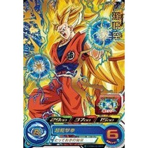 (中古品)スーパードラゴンボールヒーローズ/PCS-02 孫悟空