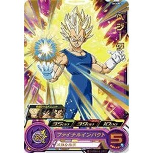 (中古品)スーパードラゴンボールヒーローズ/第3弾/SH03-04 ベジータ R