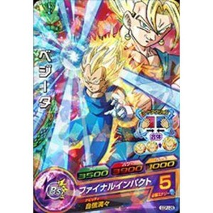 (中古品)ドラゴンボールヒーローズ/GDPJ-25 孫悟空