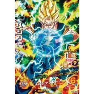 (中古品)ドラゴンボールヒーローズGDM02弾/HGD2-48 ベジット SR by ドラゴンボールヒーローズ