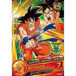 (中古品)ドラゴンボールヒーローズ/GDPB-36 孫悟空箔あり