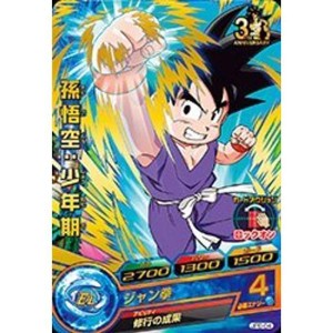 (中古品)ドラゴンボールヒーローズ/JPB-04 孫悟空：少年期箔なし