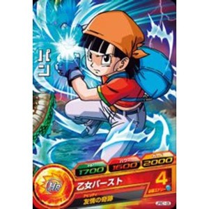 (中古品)ドラゴンボールヒーローズ/JPBC1-05パン