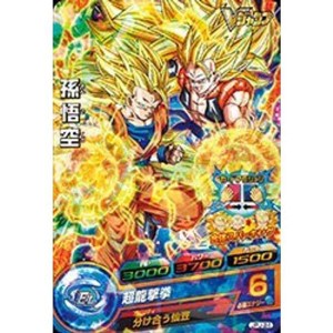 (中古品)ドラゴンボールヒーローズ/JPJ-24 孫悟空