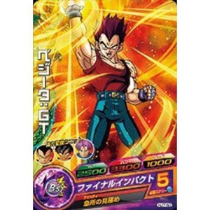 (中古品)ドラゴンボールヒーローズJM07弾/HJ7-50ベジータ：ＧＴ C