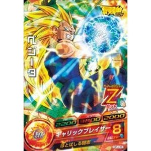 (中古品)ドラゴンボールヒーローズ/GPJ-16 ベジータ