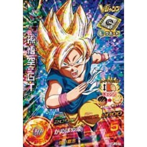 (中古品)ドラゴンボールヒーローズ/GPJ-01 孫悟空：GT