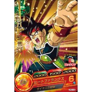 (中古品)ドラゴンボールヒーローズ/GPBC4-06 バーダック