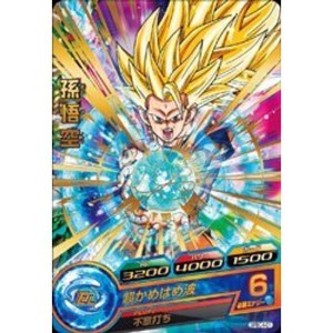 (中古品)ドラゴンボールヒーローズ/GPBC4-01 孫悟空