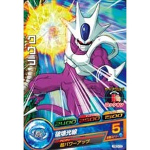 (中古品)ドラゴンボールヒーローズ/PBC3-10 クウラ