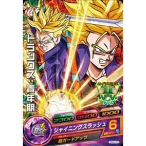 (中古品)ドラゴンボールヒーローズ/GS4-03トランクス：青年期