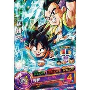 (中古品)ドラゴンボールヒーローズ/HUM-03 孫悟天