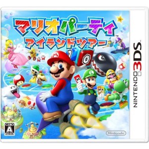 (中古品)マリオパーティ アイランドツアー - 3DS