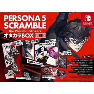 (中古品)ペルソナ5 スクランブル ザ ファントム ストライカーズ オタカラBOX 限定版同梱物・P5S設定資料集・P5Sオリジナルサウンドトラッ