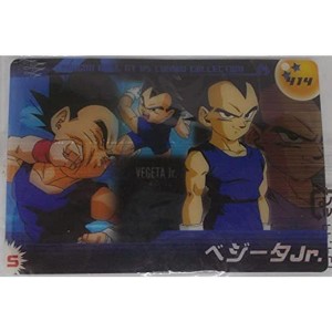 (中古品)GTVS4-07-414ベジータ Jr.ドラゴンボールGT 邪悪龍編 ウエハース