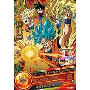 (中古品)ドラゴンボールヒーローズ/GDPC-01 孫悟空