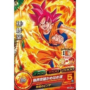 (中古品)ドラゴンボールヒーローズ/HUM4-23 孫悟空