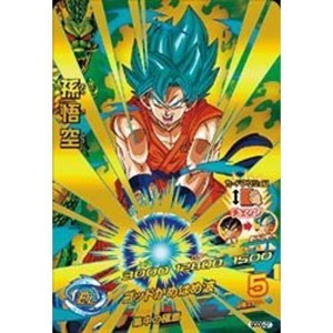 (中古品)ドラゴンボールヒーローズ/GDDS-01 孫悟空