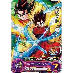 ドラゴンボール ヒーローズ ベジットゼノの通販｜au PAY マーケット