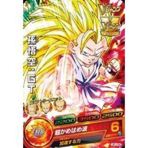 スーパードラゴンボールヒーローズ 孫悟空：ＧＴ UMP-68 楽天市場】スーパードラゴンボールヒーローズ UMP-68 孫悟空