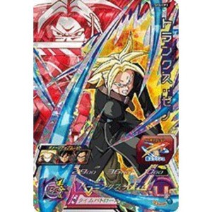 (中古品)スーパードラゴンボールヒーローズSDBH4弾 SH4-CP3 トランクス：ゼノ(CP)