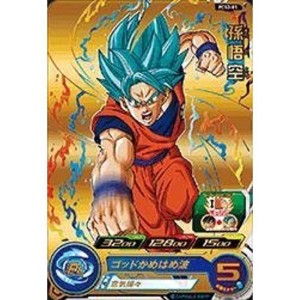 (中古品)スーパードラゴンボールヒーローズ/PCS2-01 孫悟空