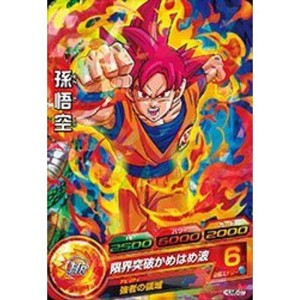 (中古品)ドラゴンボールヒーローズ/HUM5-07 孫悟空箔あり