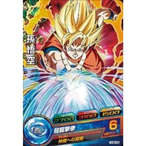 (中古品)ドラゴンボールヒーローズ/HUM3-09 孫悟空