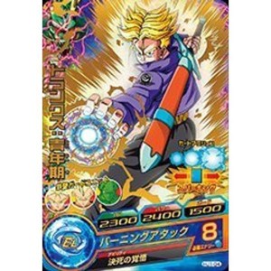 (中古品)ドラゴンボールヒーローズJM01弾/HJ1-04 トランクス：青年期 R